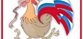 червяк табака