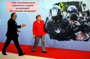 протесты в Гамбурге