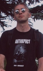 Андреас Часовски